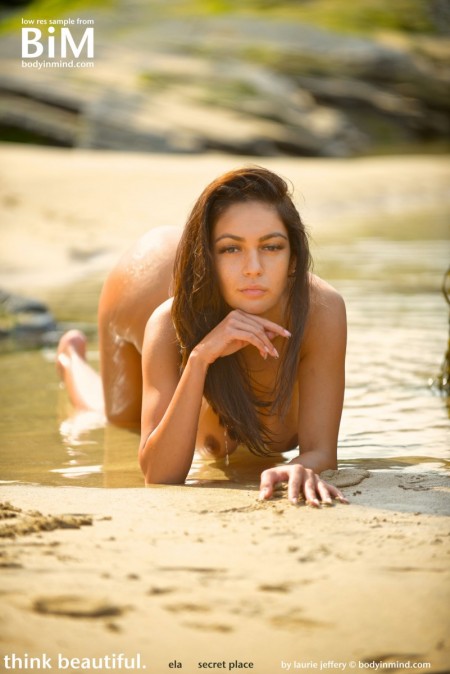 Летнее наслаждение: Эла на природе