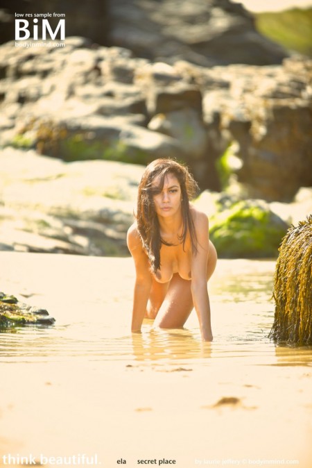 Летнее наслаждение: Эла на природе