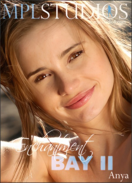 Летняя сенсация: эротический фотосет Ани