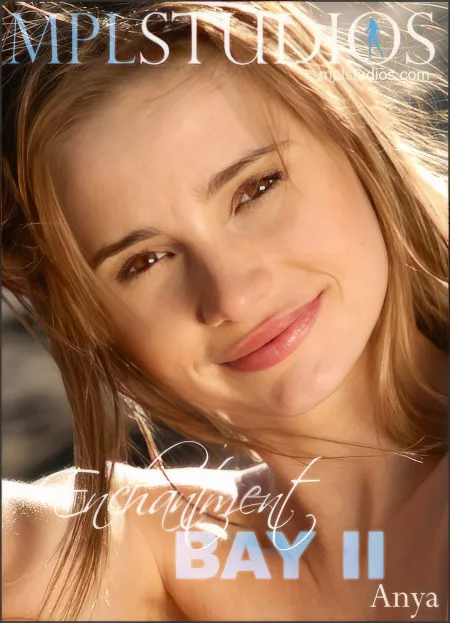 Летняя сенсация: эротический фотосет Ани